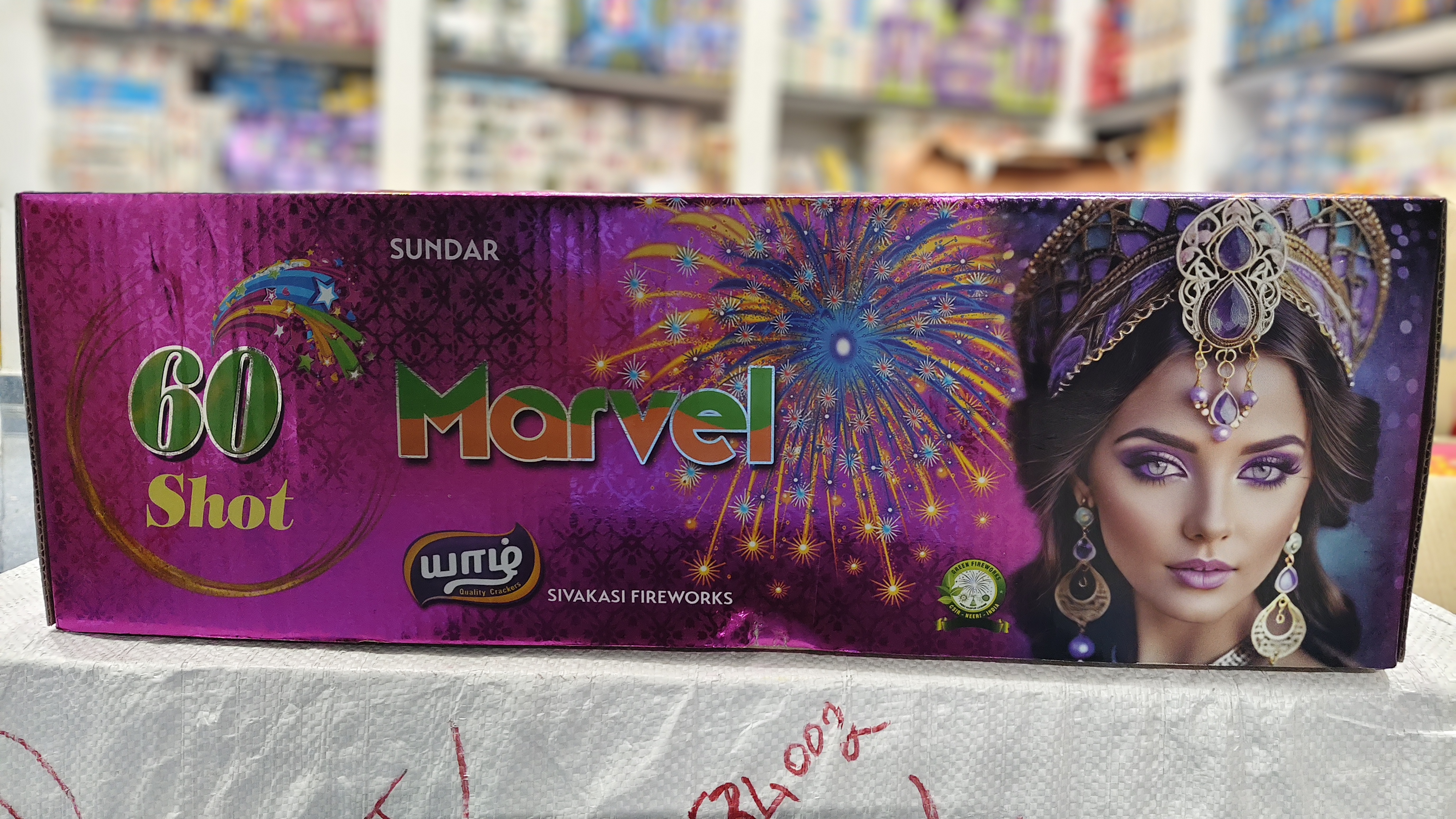 60 Shot Multi Colour