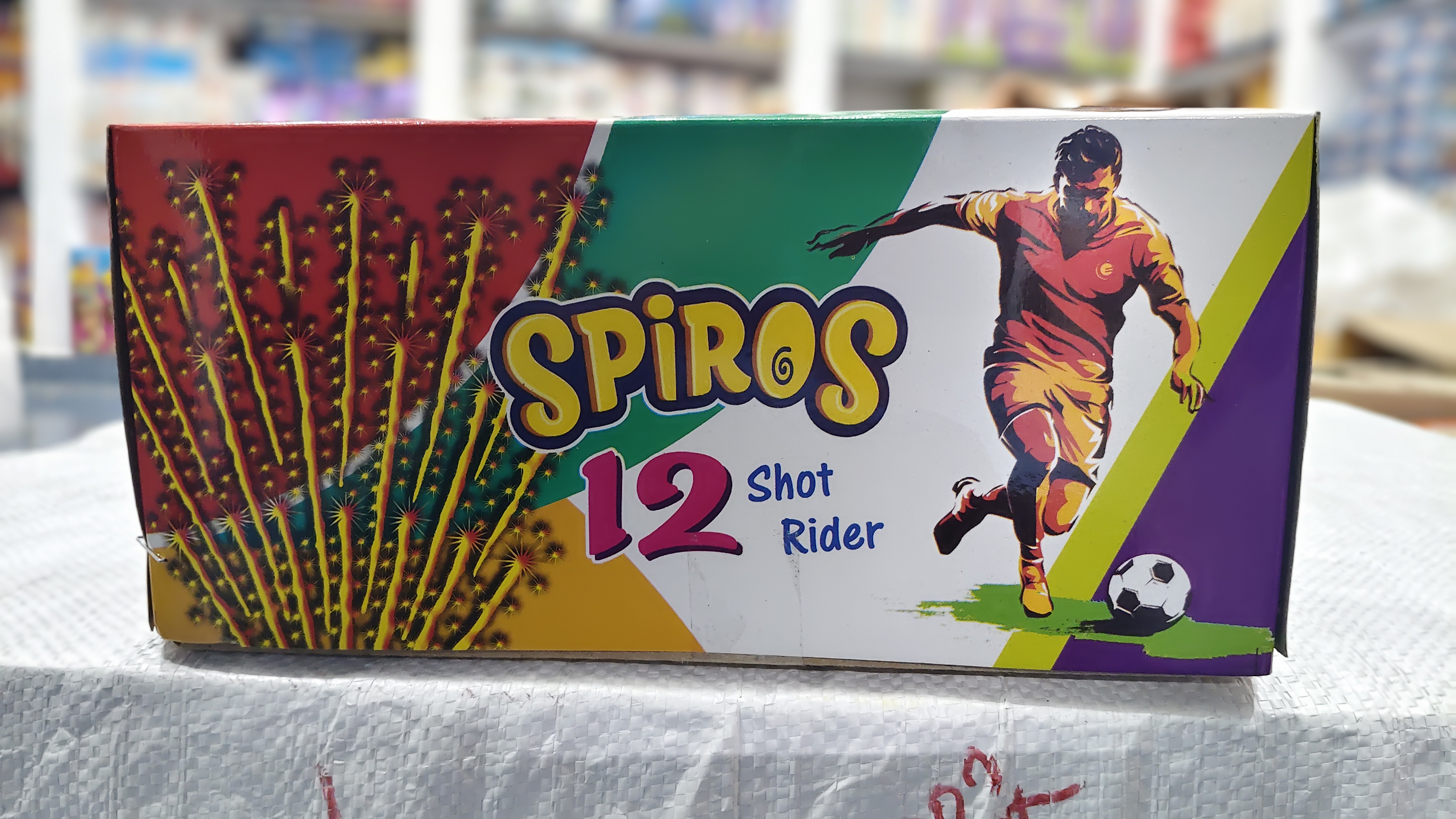 12 Shot Square Rider