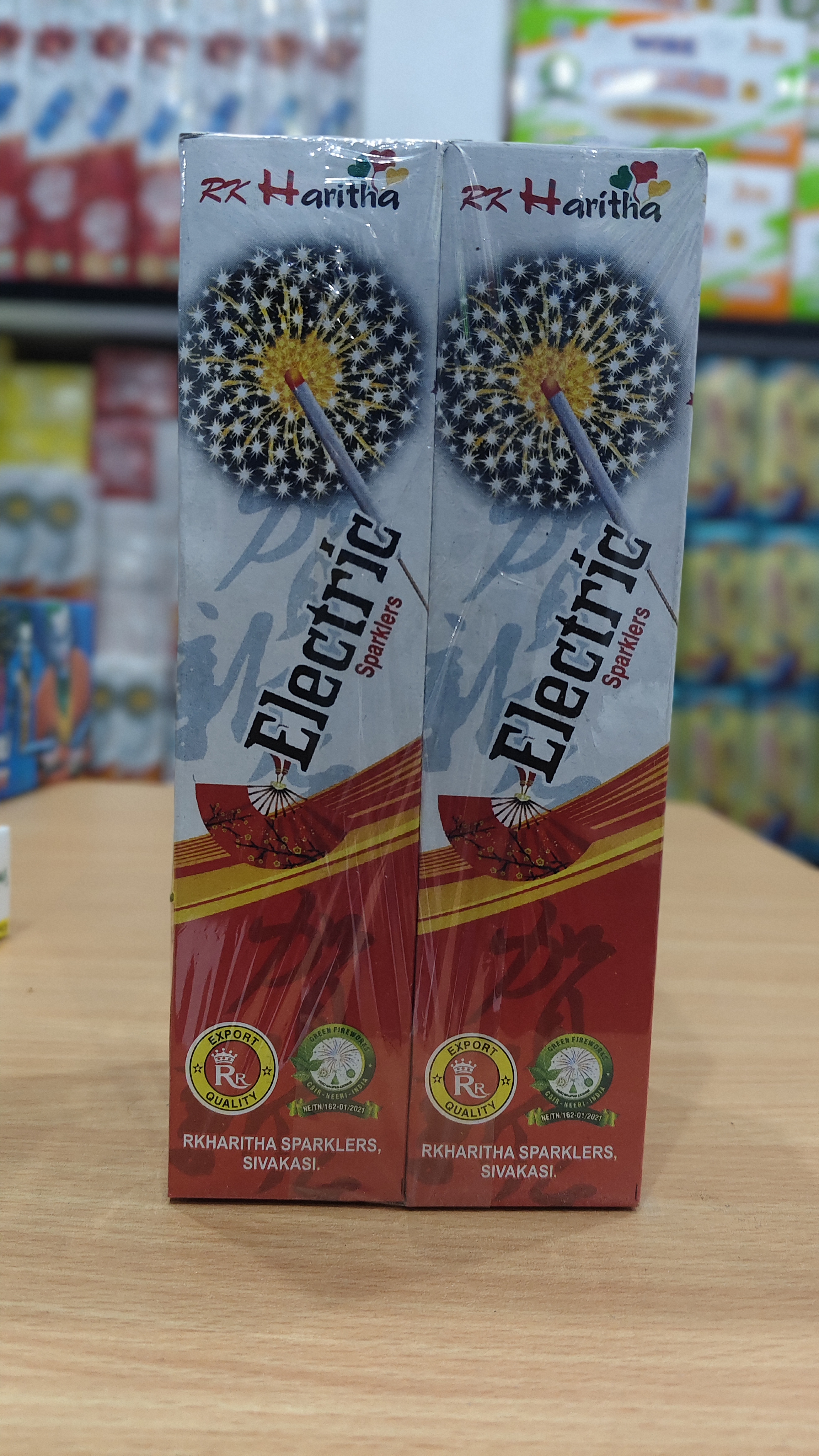 10cm Electric Sparkler (10 Pcs)